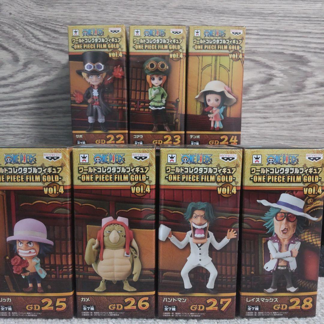 【希少】【レア】ワンピース ゴールド ワーコレ フィギュア 35体セット＋オマケ