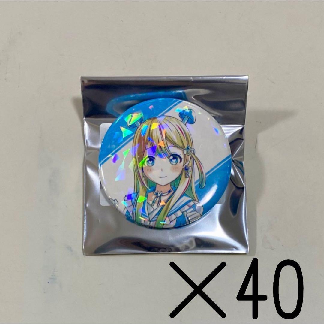 コンパス　アニアート　Ani-art 青春アリス　缶バッチ 40点