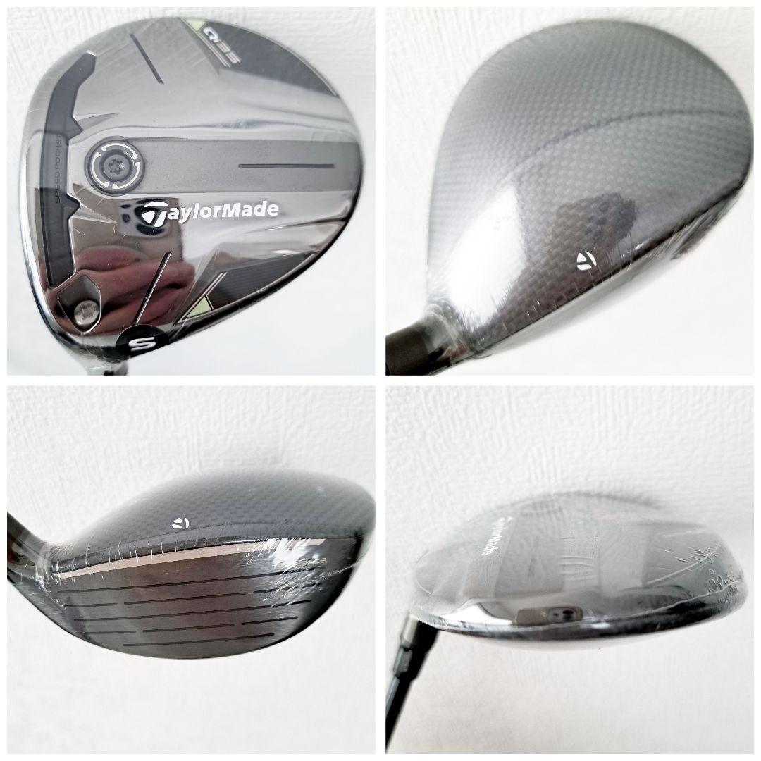 左 Qi35 テーラーメイド　メンズ　ゴルフクラブセット　フルセット　レフティ