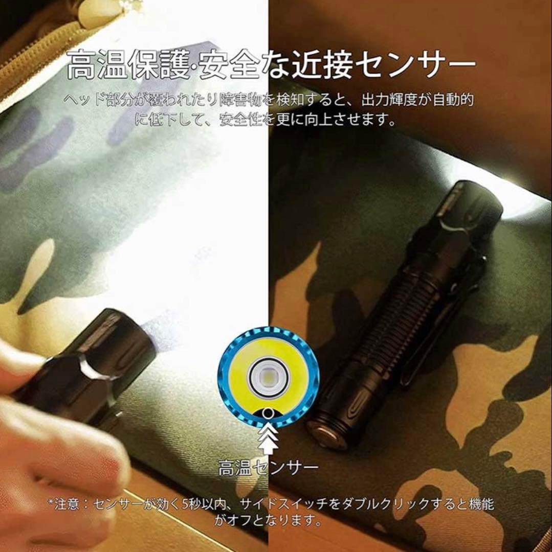 OLIGHT WARRIOR 3S 2300lm 充電式 懐中電灯 新品