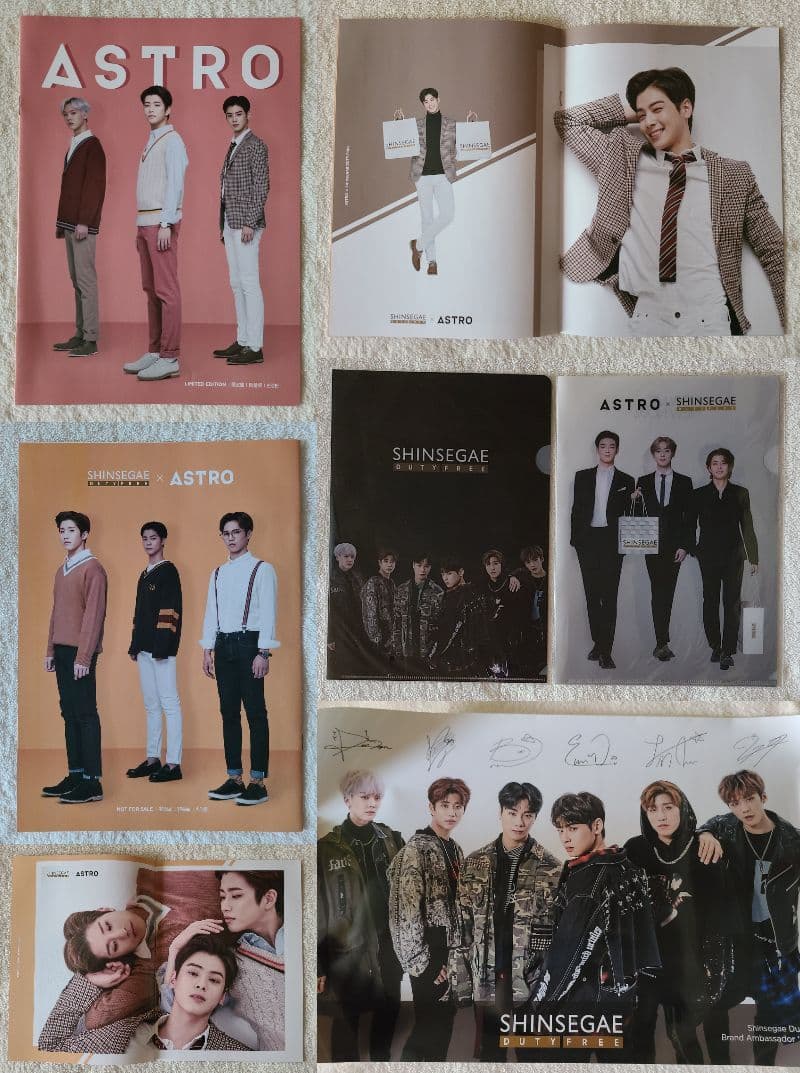 ASTRO　グッズ　まとめ　入手困難