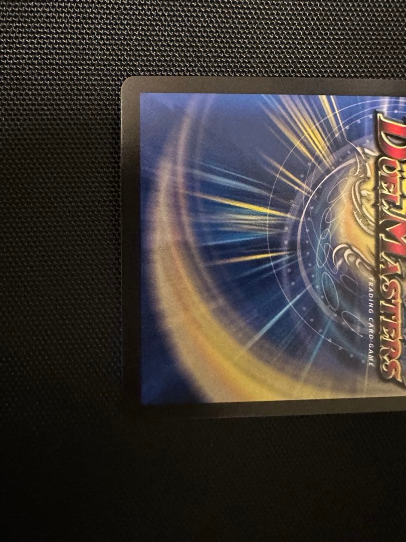 時の法皇ミラダンテxii ugc 極美品