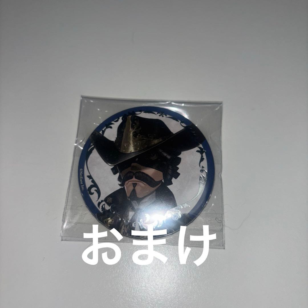 第五人格 IdentityV カヴィン・アユソ ぬーどるストッパー 箱無し