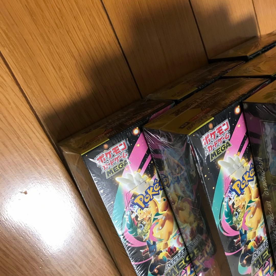 ハイクラスパック MEGAドリーム ex -6BOX-シュリンク付き