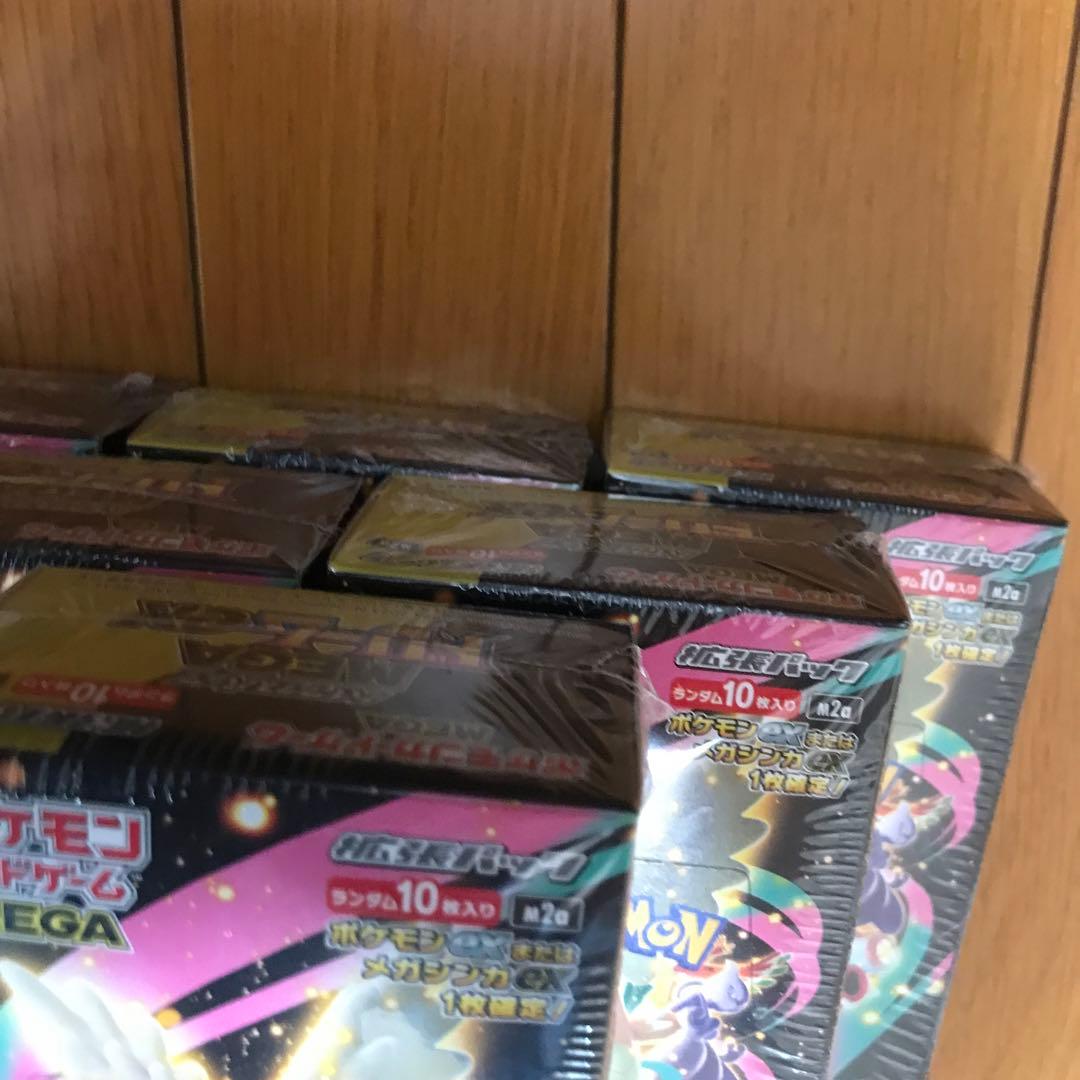 ハイクラスパック MEGAドリーム ex -6BOX-シュリンク付き