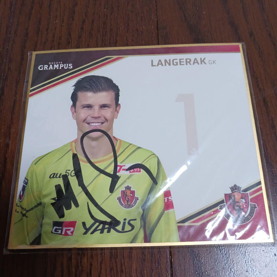 元名古屋グランパス ミッチェル・ランゲラック選手直筆サイン入オフィシャルミニ色紙