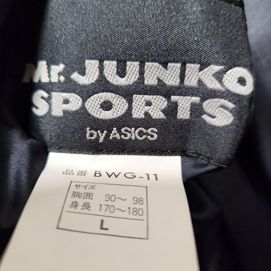 GIANTS-PROコレクション (リバーシブル)