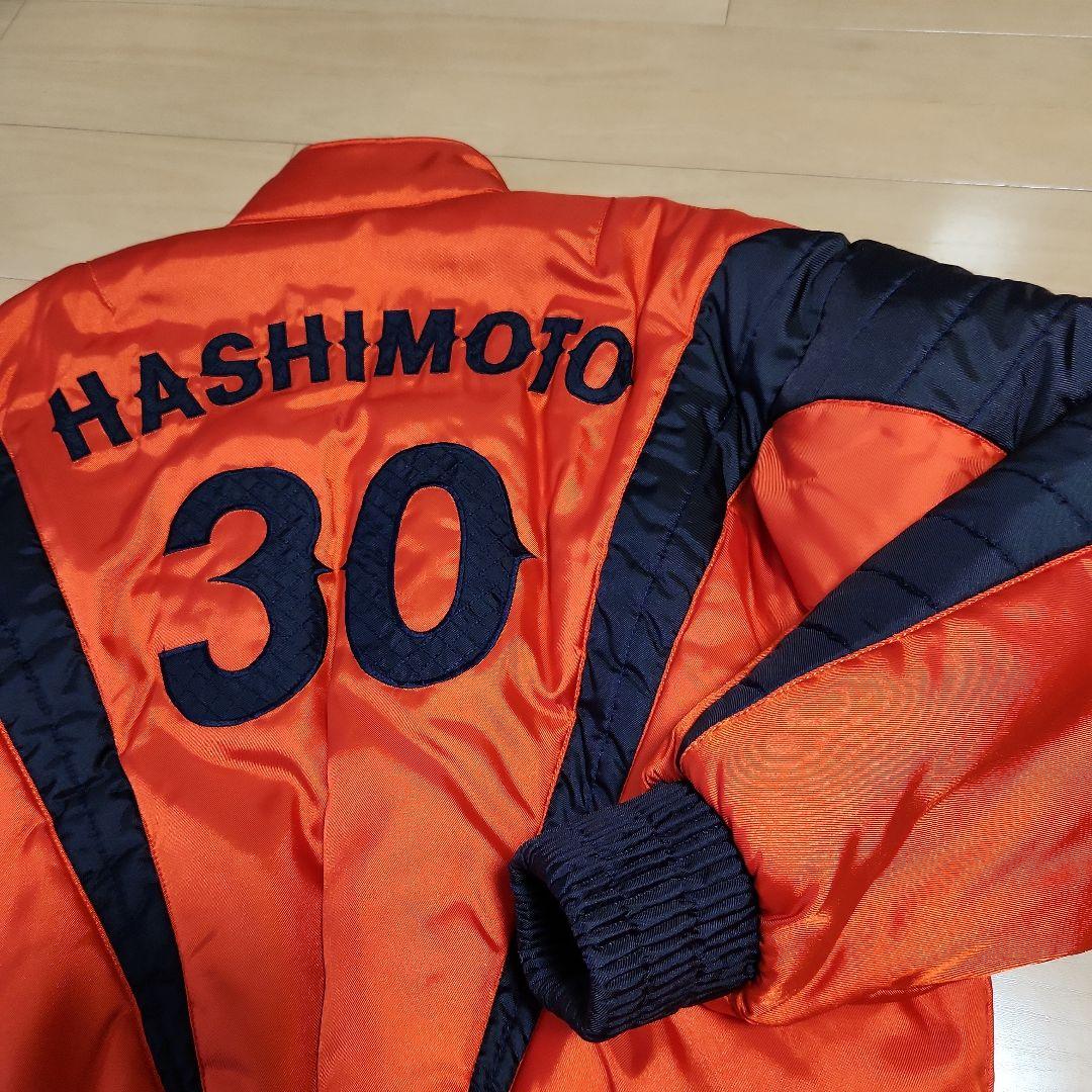 GIANTS-PROコレクション (リバーシブル)