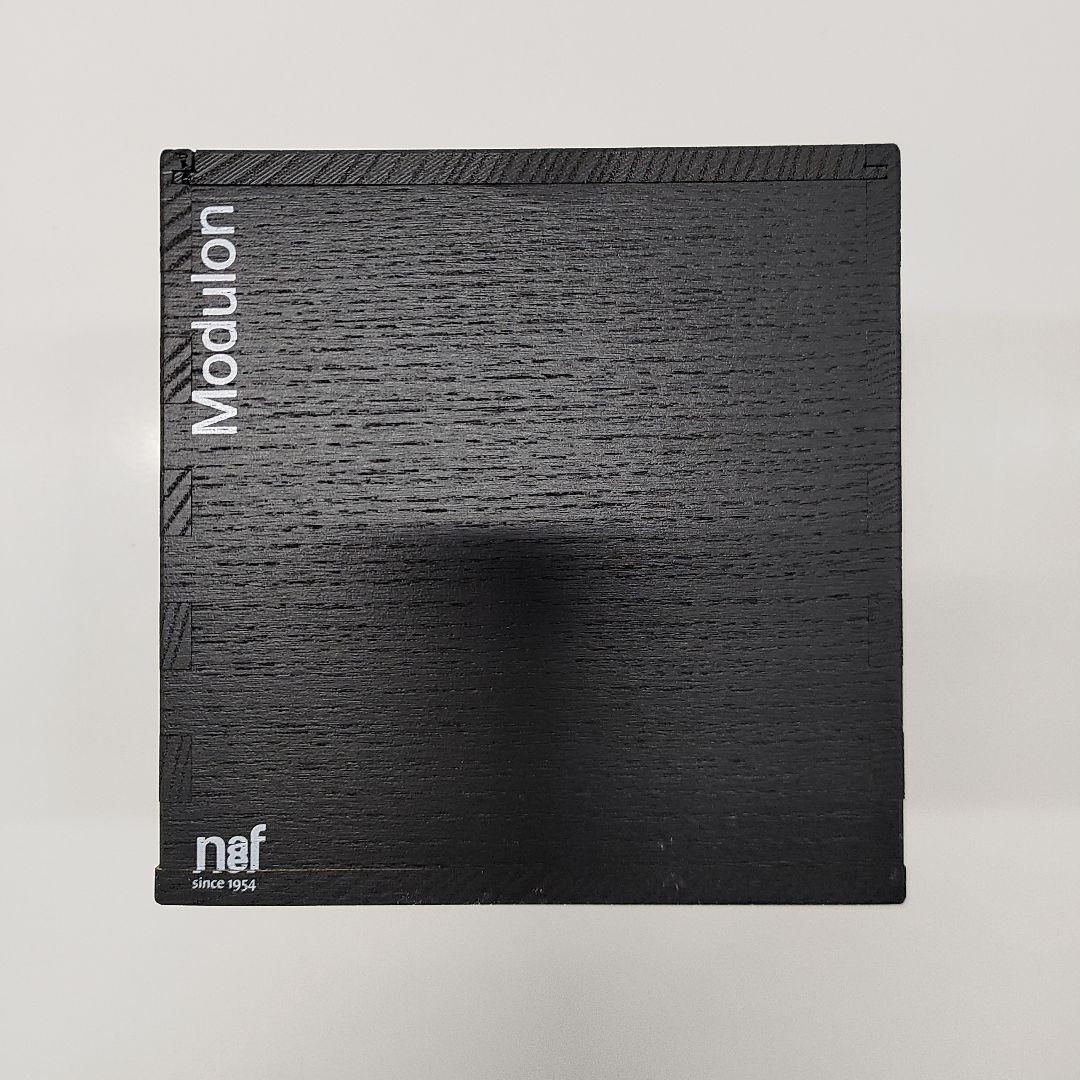 naef Modulon ネフ社 モデュロン 新品未使用