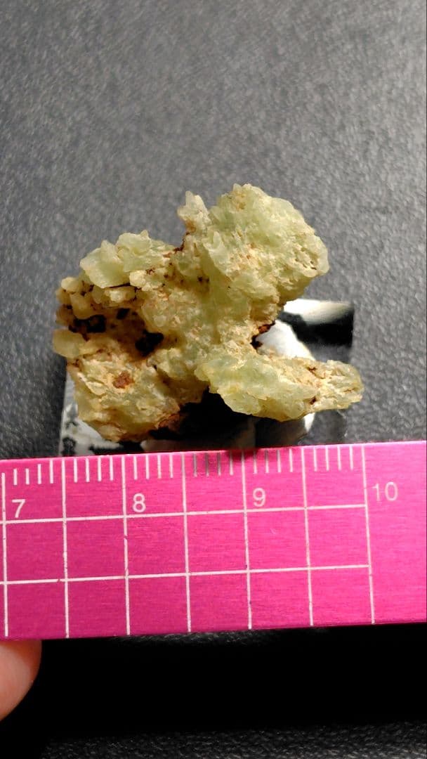 フォスフォフィライト　ボリビア産　1197