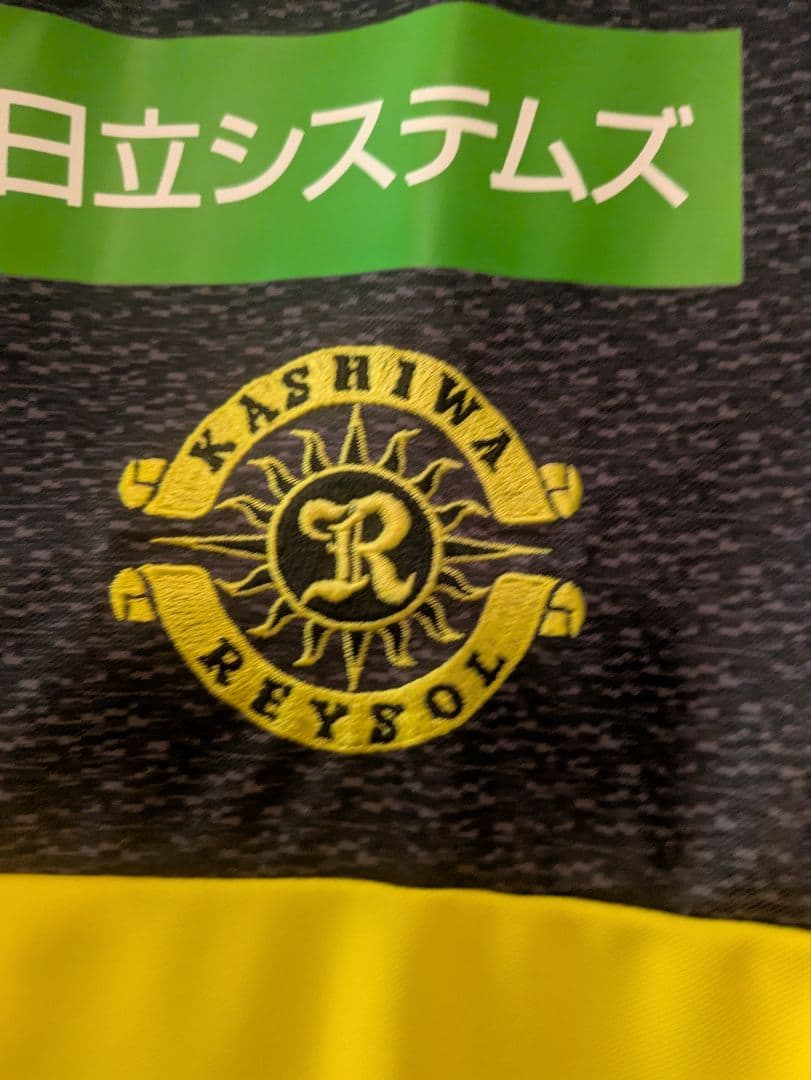 ティンカーベル　柏レイソル ユニフォーム KOIZUMI 8　正規品