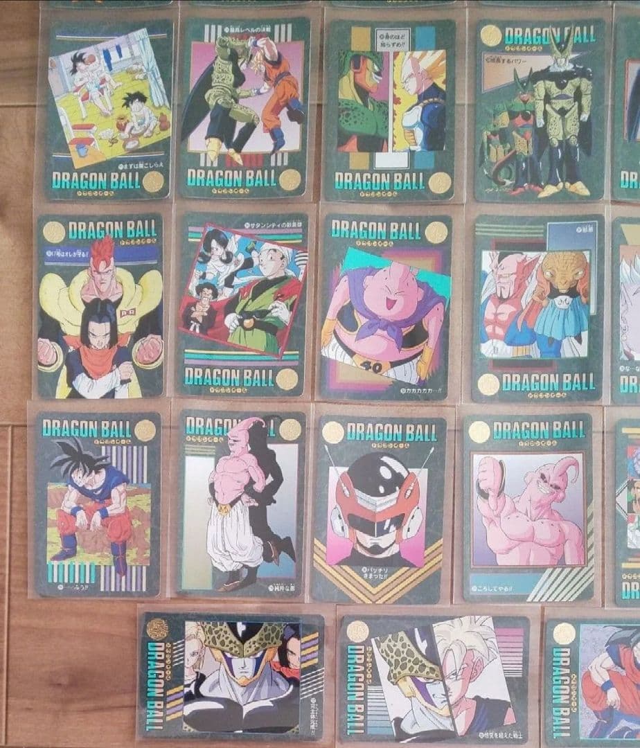ドラゴンボール ビジュアルアドベンチャー ノーマルカード２６枚セット