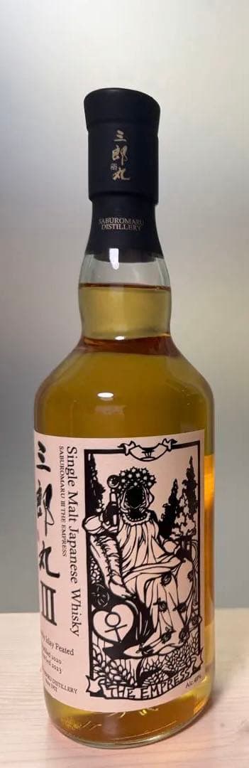 ✨終売✨ 【限定】三郎丸Ⅲ・Ⅳ THE EMPEROR / EMPRESS 2本