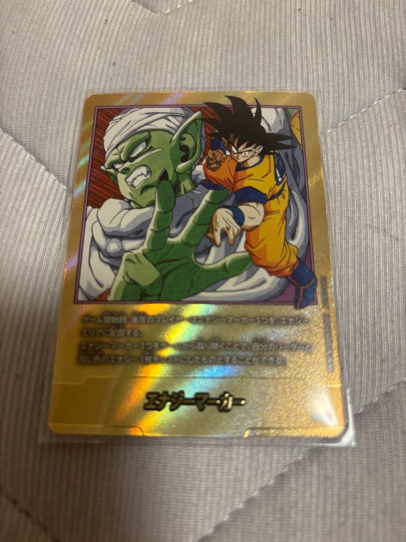 ドラゴンボール　エナジーマーカー 金パラレル E-51 16巻　マンガブースター