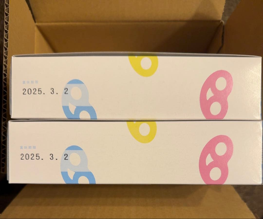 グミッツェルＢＯＸ 30個セット 2箱　ヒトツブカンロ　ASMR