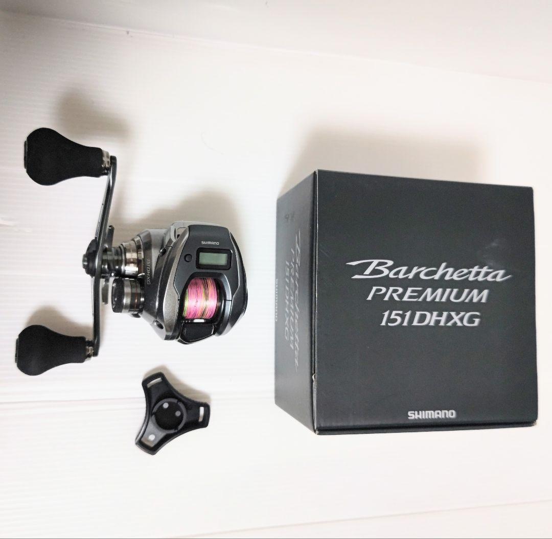 SHIMANO Barchetta PREMIUM 151DHXG ベイトリール