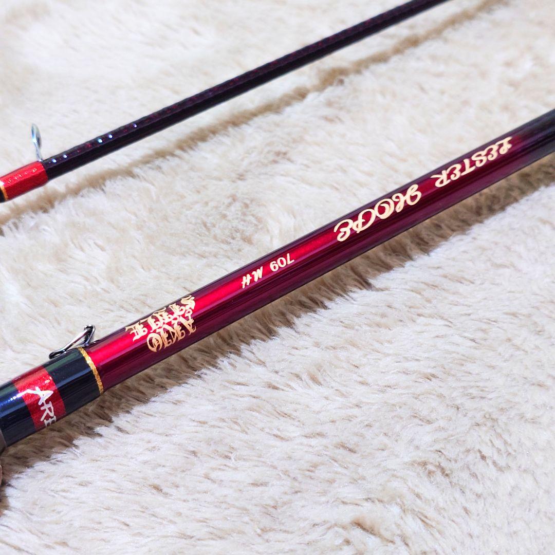 『極美品』アレスレスターホープ709MH LESTER HOPE MH709