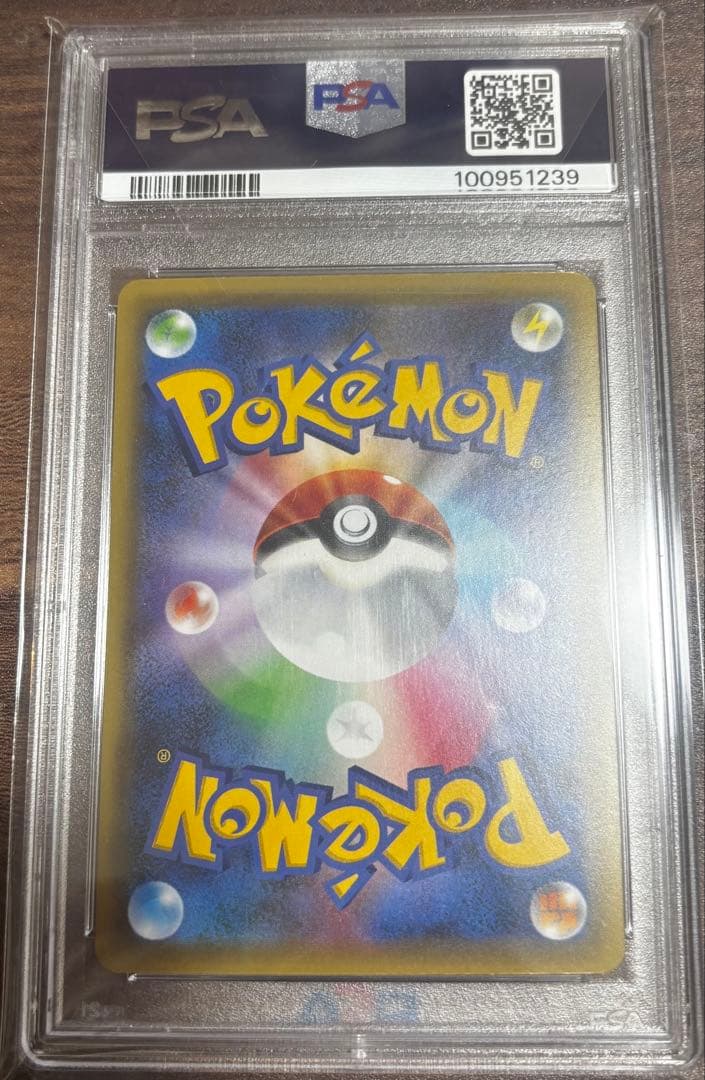 ミュウ CP5 psa10 幻·伝説ドリームキラコレクション 017/036