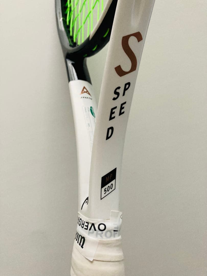 ラケット(硬式用) HEAD Speed MP 2022 G2