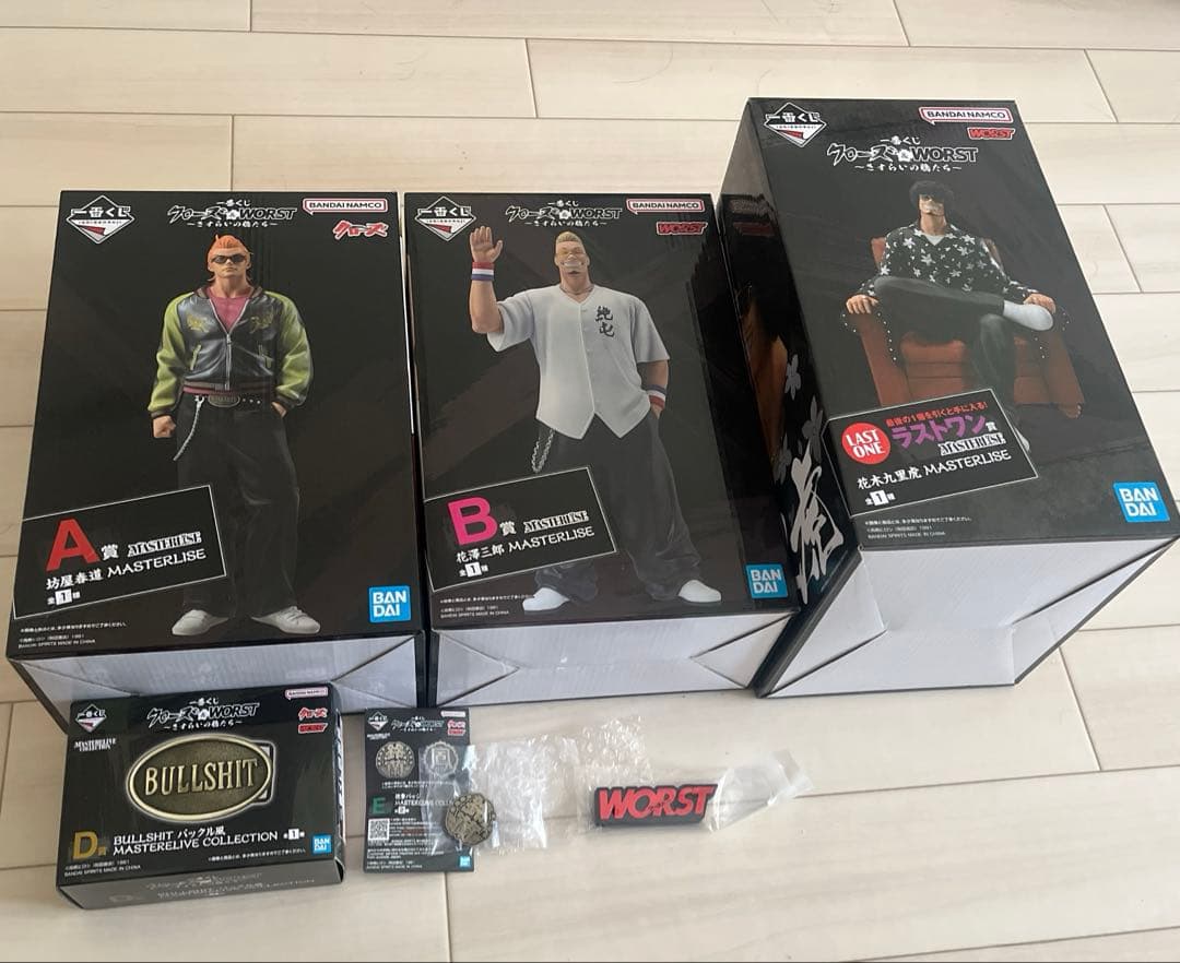 一番くじ　クローズ&WORST 上位賞セット