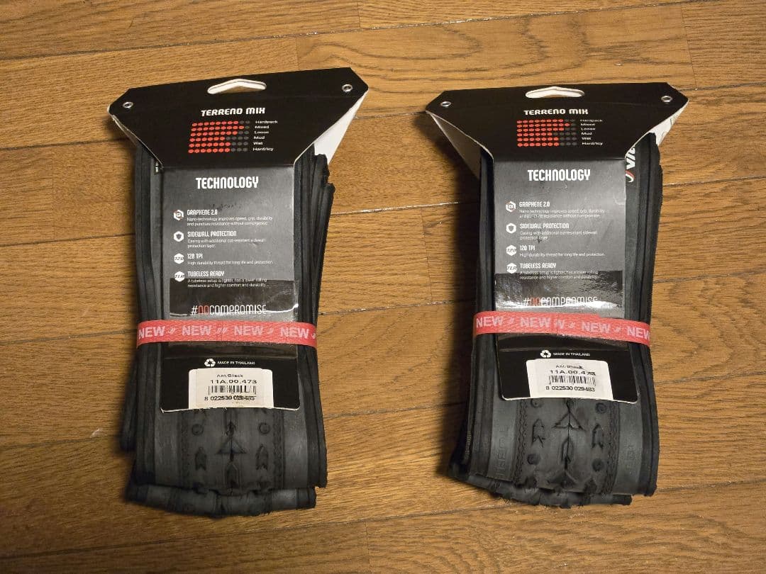 Terreno Mix グラベルタイヤ 700 x 35c　2本セット