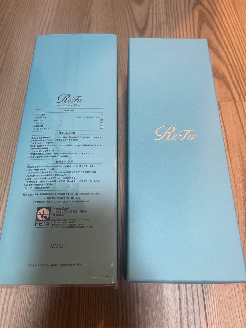 ReFa FINE BUBBLE SリファファインバブルＳ　シャワーヘッド