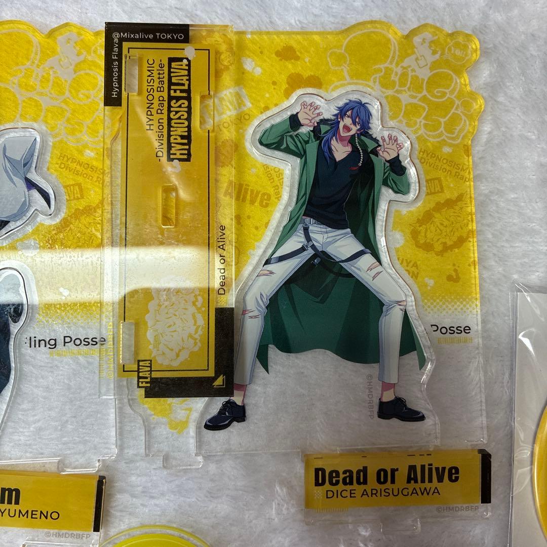 ヒプマイ　シブヤ　FlingPosse まとめ売り