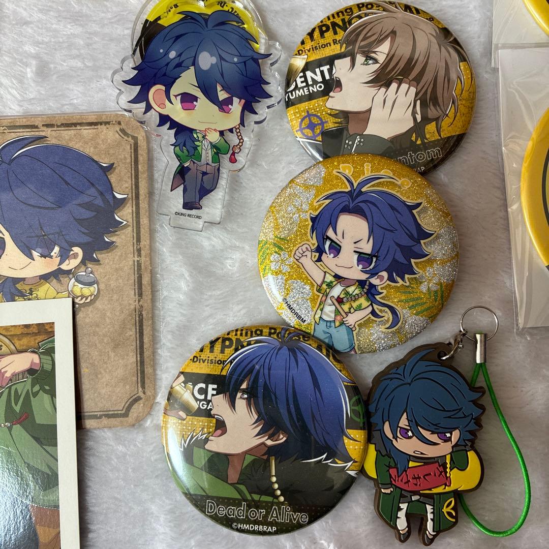 ヒプマイ　シブヤ　FlingPosse まとめ売り