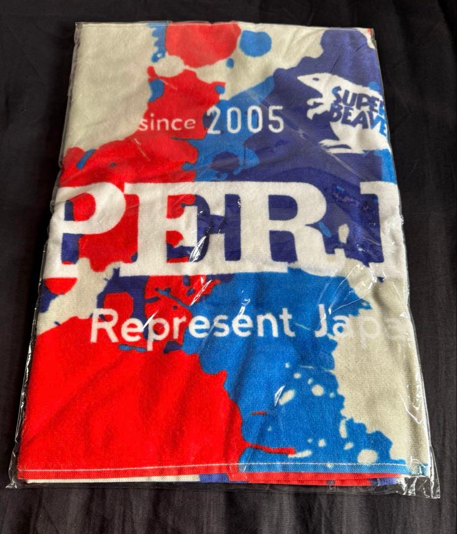 SUPER BEAVER 夏のレジャーセットなどグッズまとめ