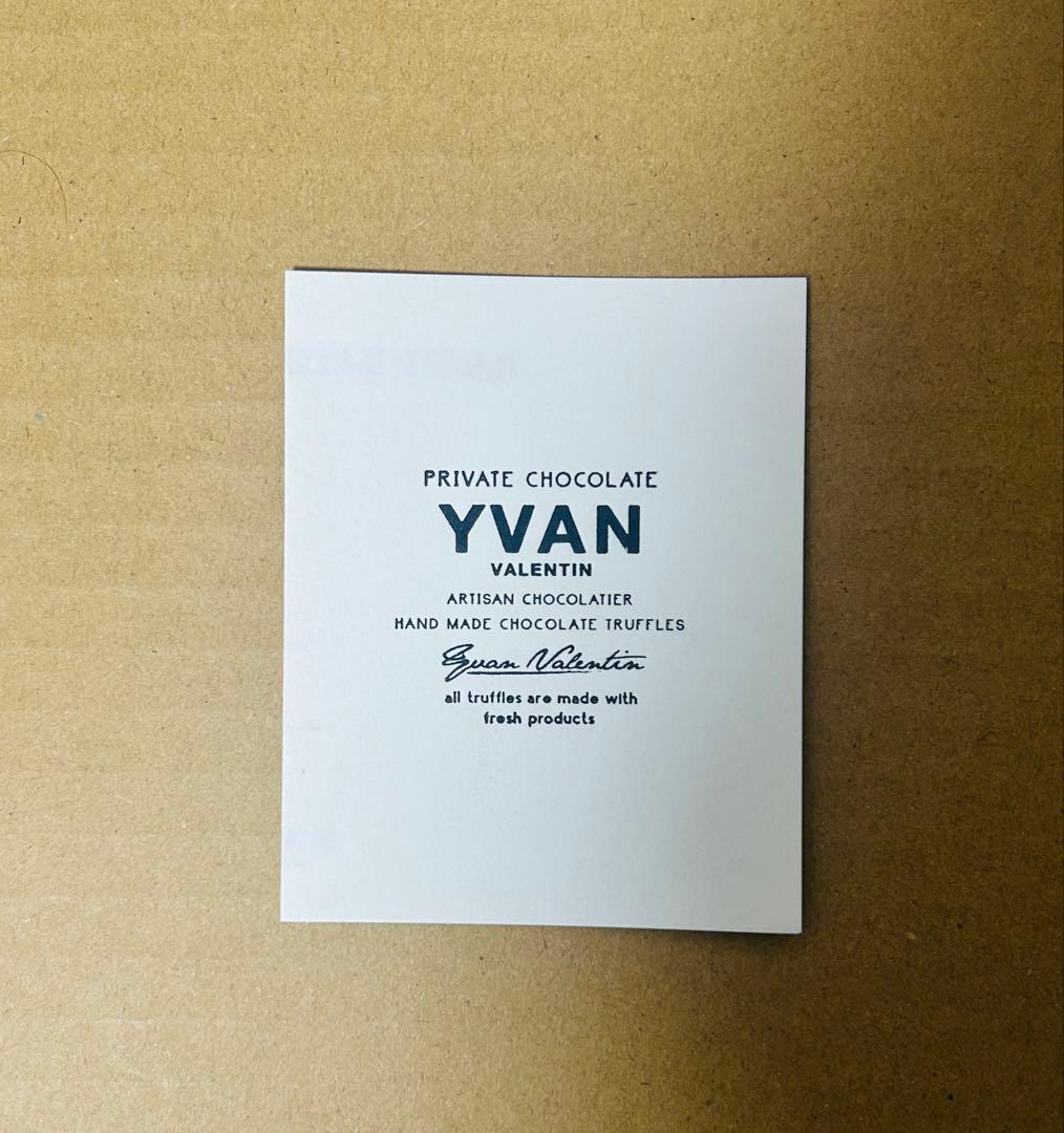 イヴァントリュフ 4個入り×2箱／シャンパンボックス 6個入り×2箱