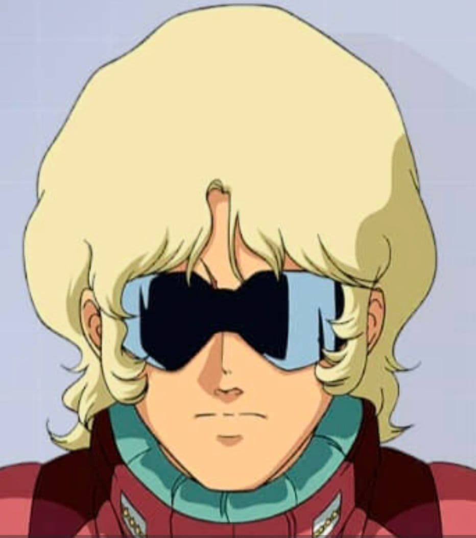 機動戦士Ｚガンダム クアトロ・バジーナ サングラス アニメージュ通販限定品