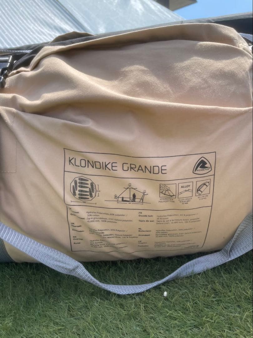 ローベンスクロインダイク　グランデ