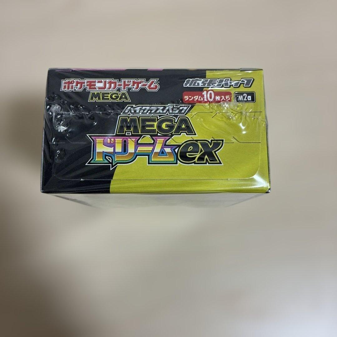 ポケカ メガドリームex box シュリンクあり