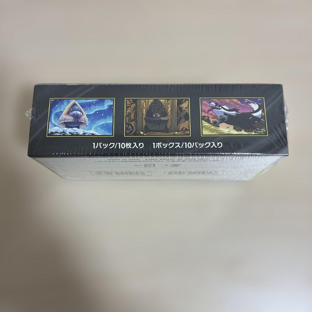 ポケカ メガドリームex box シュリンクあり