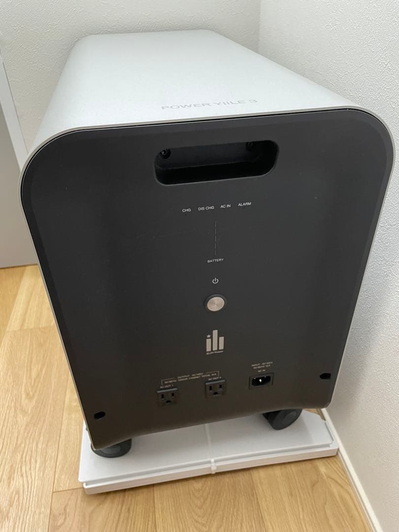POWER YIILE 3　パワーイレ・スリー　エリーパワー　室内用可搬型蓄電池