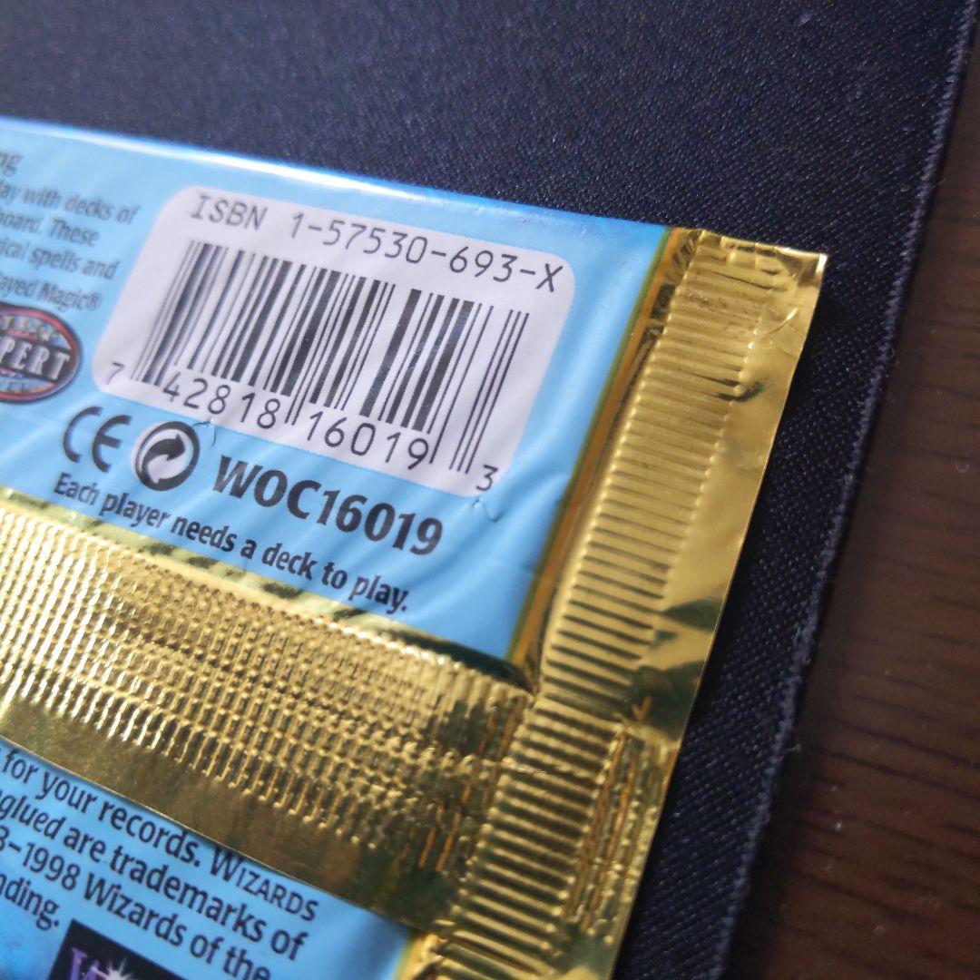 ●【全体的に状態不良】（未開封）Unglued 　アングルード　34パックセット