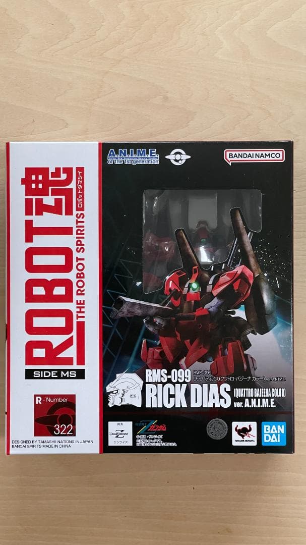 ROBOT魂 RMS-099 リック・ディアス クワトロ・バジーナ カラー