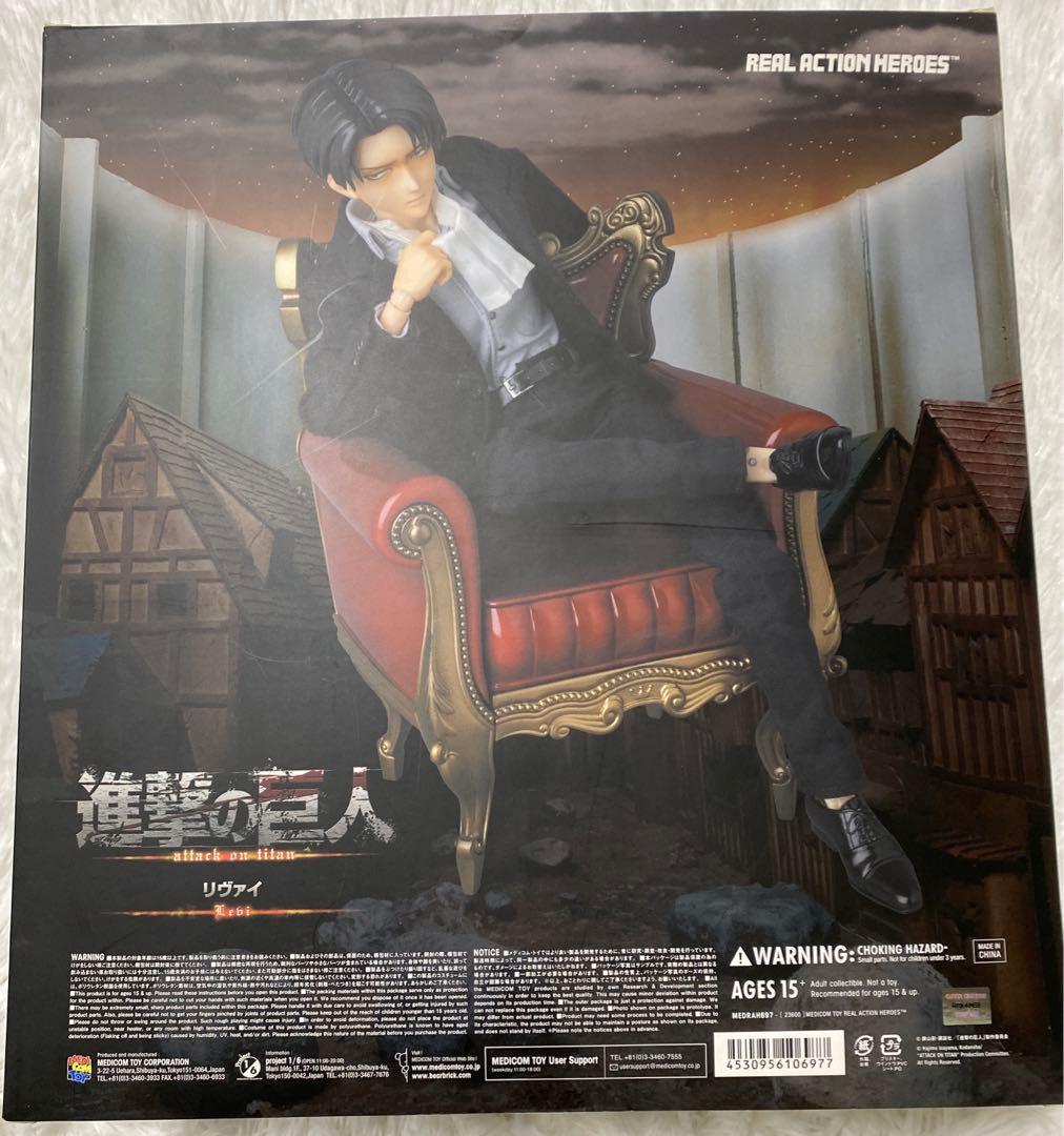 メディコムトイ RAH 進撃の巨人 リヴァイ 私服Ver. フィギュア