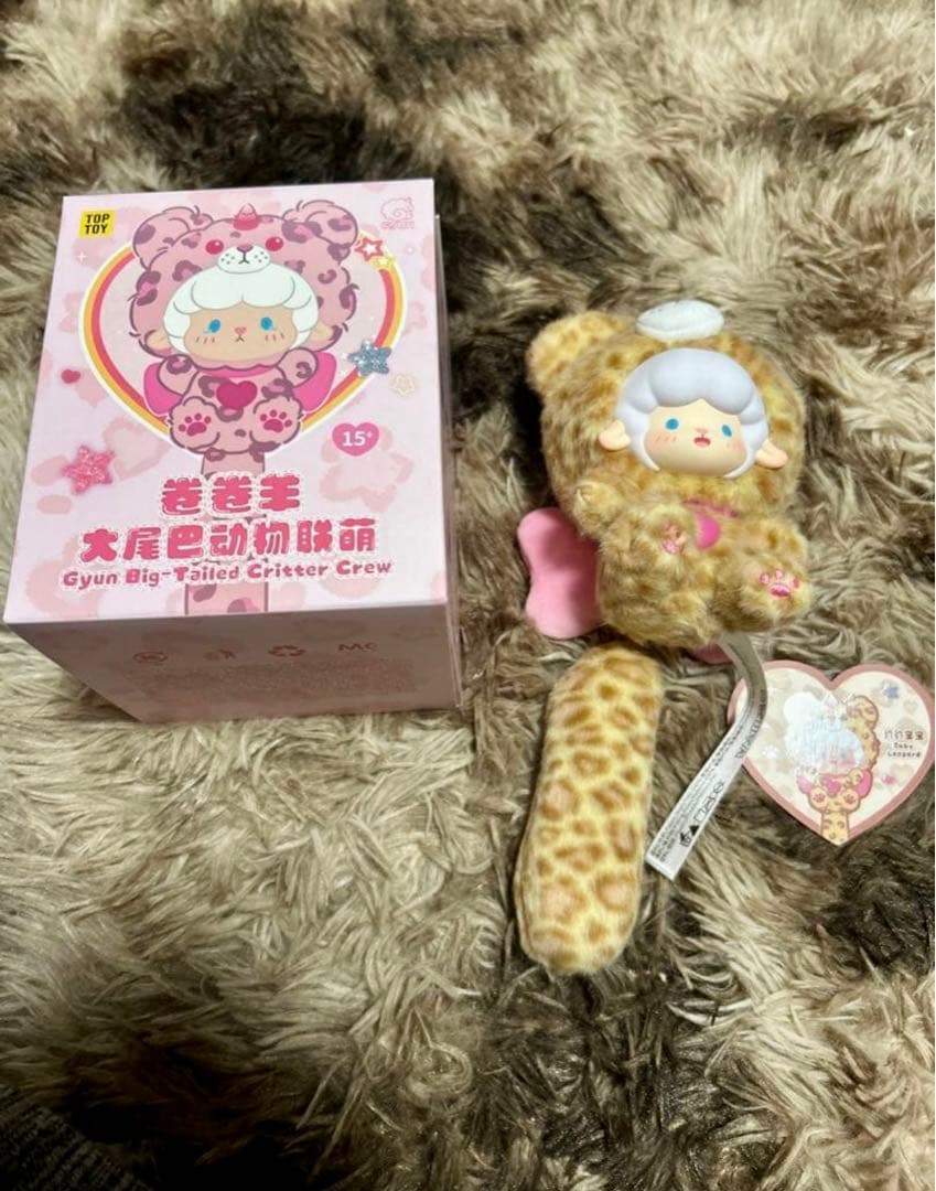 激安 早い者勝ち ブラインドボックス 15体 まとめ売り！