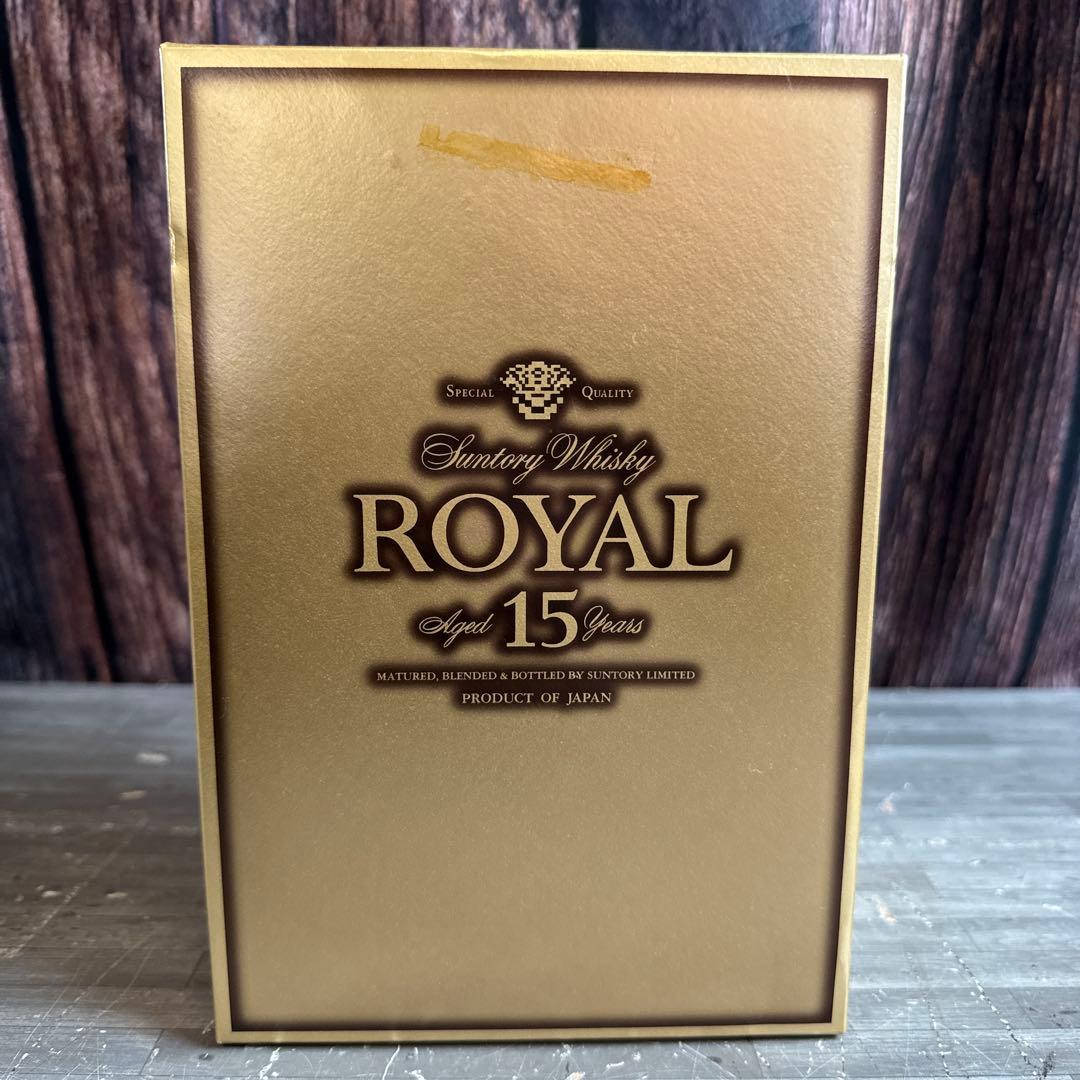 ①未開栓 サントリー ウイスキー ローヤル15年 ゴールドラベル 750ml