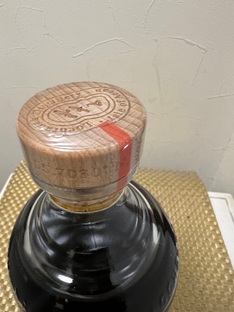 Arran アラン 18年 700m