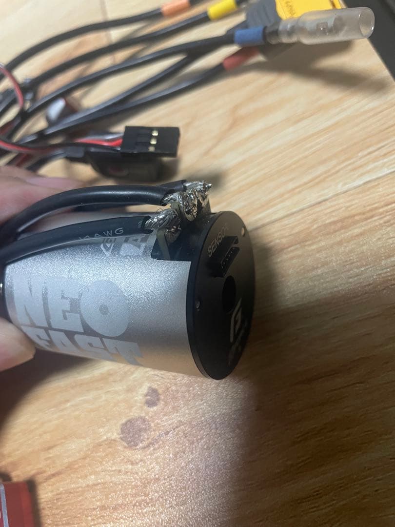 ジーフォースNEO13.5 BLC50