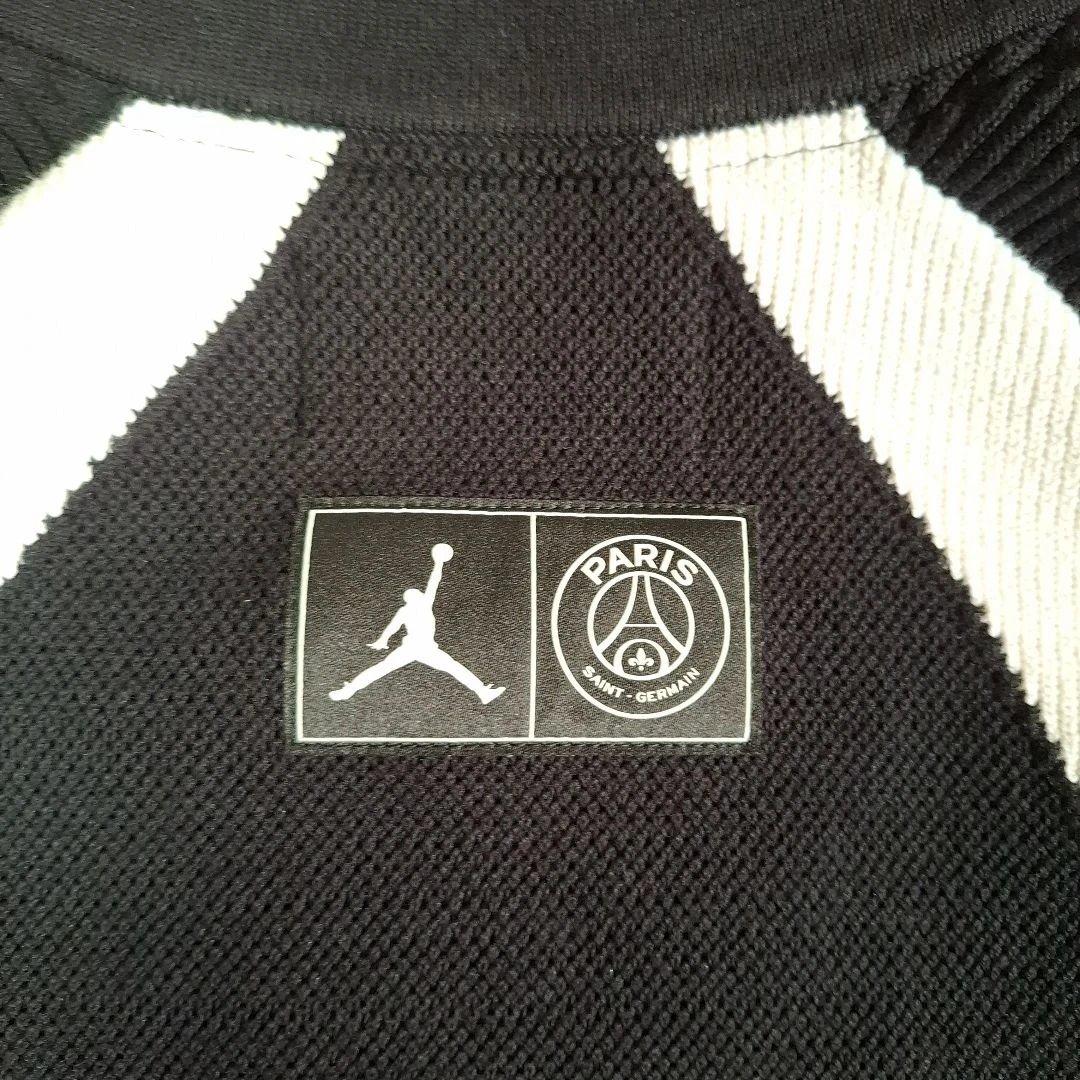 Jordan Paris Saint-Germain ニットジャケット
