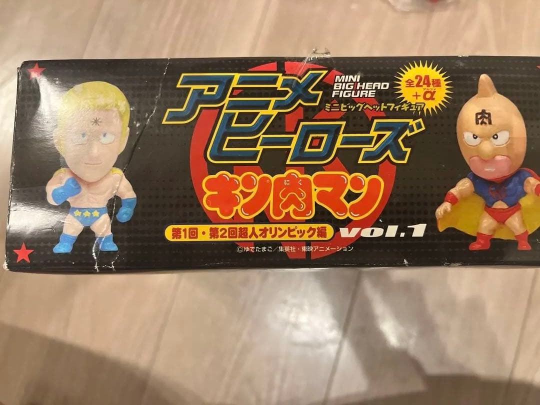 激レア】キン肉マン Vol.1 未開封20体セット　完売必至　コレクター向け
