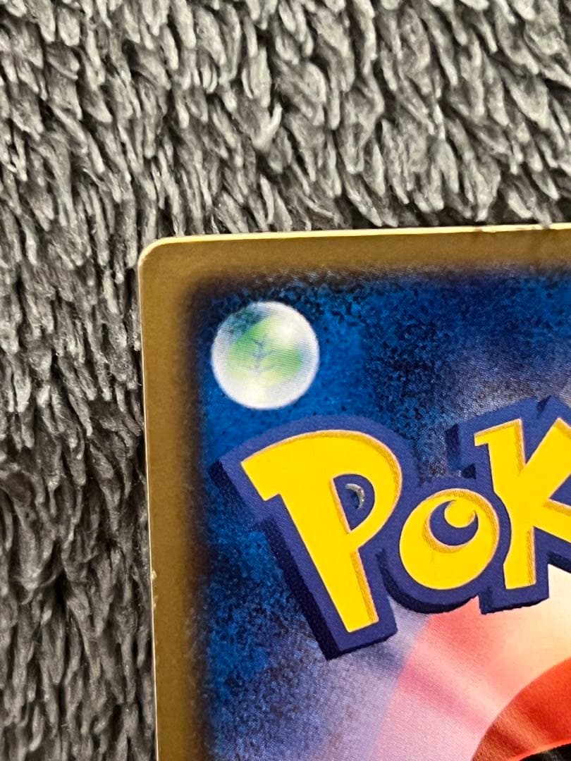 コ*ウ様 良品　裂空のデオキシス PROMO PCG-Pプロモカード 018/P