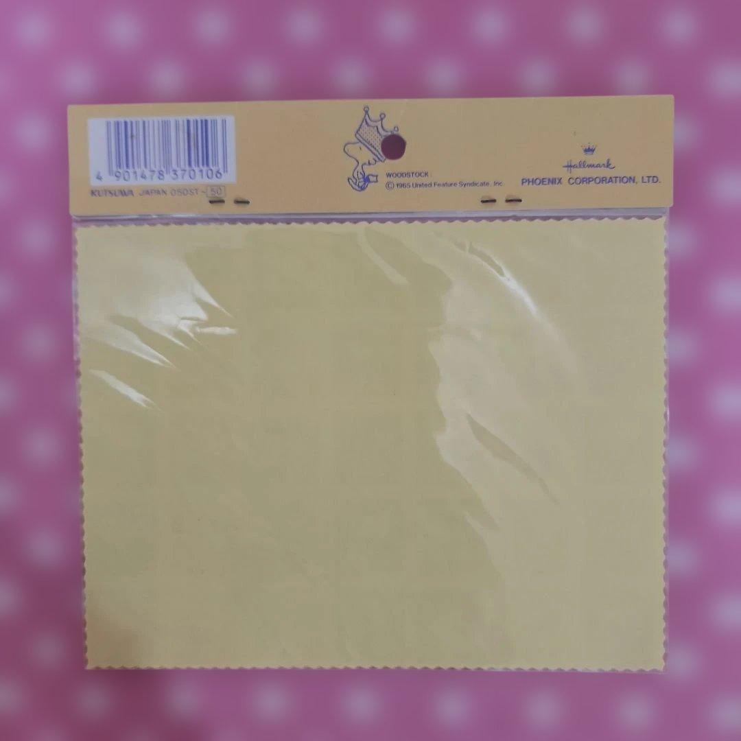 【新品未使用未開封】1980年代製 スヌーピー SNOOPY きってしーる２枚入