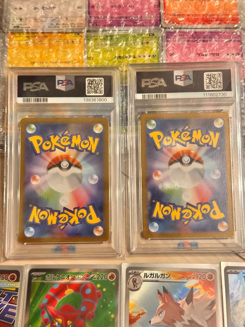 E*1様 ポケモンカード　まとめ売り　Nのレシラム　ニャース　PSA10 プロモ