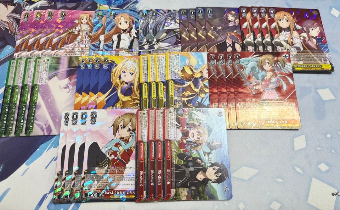 ヴァイス　SAO パーツ　セット