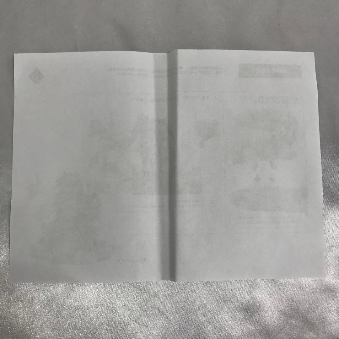 エルベ 見せ場訪れず? 「アズールレーン」 1/7