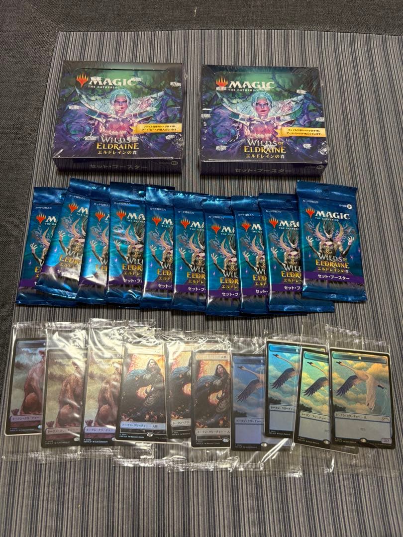 エルドレインの森　セットブースターボックス　計30パック　トークン10枚付き